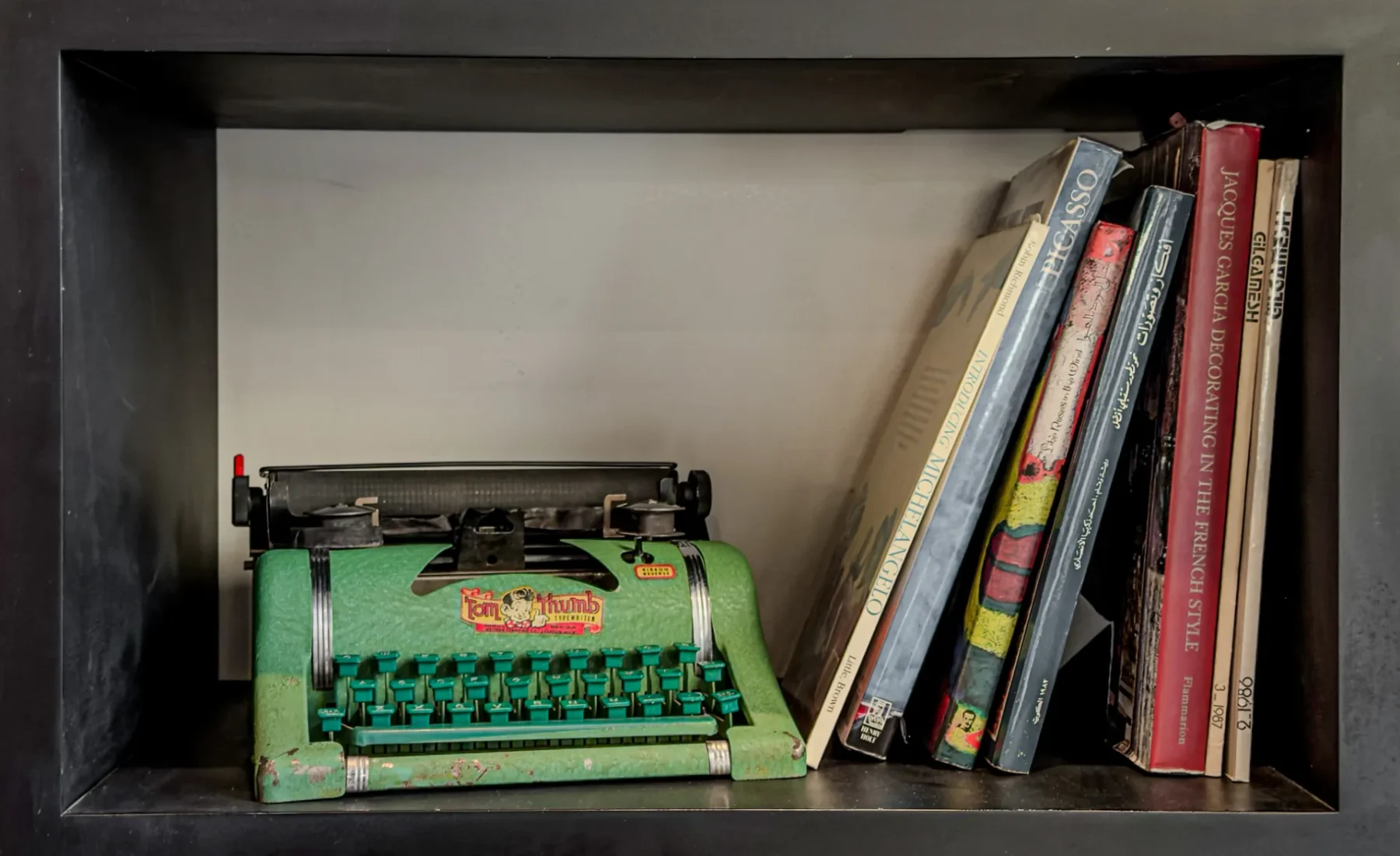 Studio 24B — 24B up Typewriter